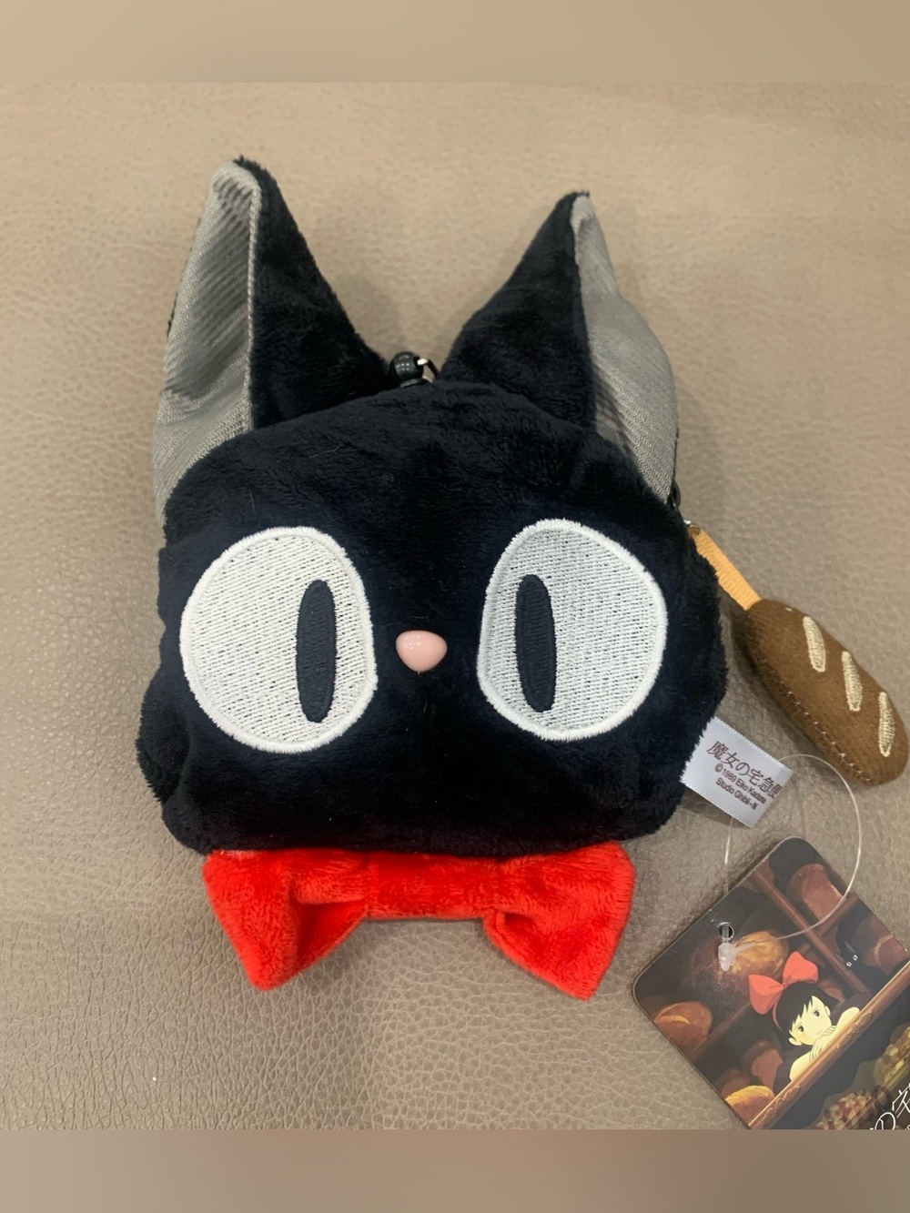 BNWT Studio Ghibli Kiki's Delivery Service Jiji Cat Plush Reel Card Coin Purse